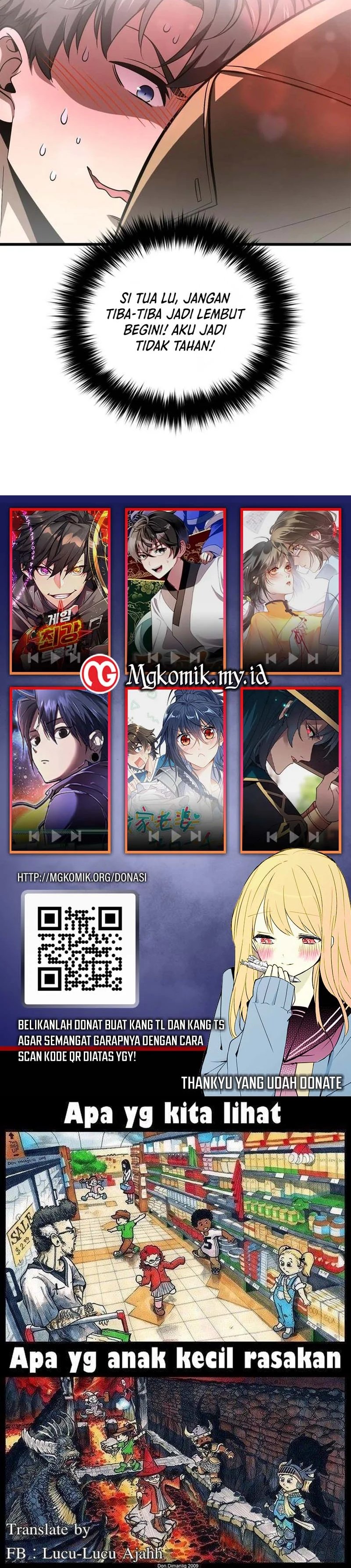 Global Gao Wu (Global Martial Arts) Chapter 251 Gambar 25